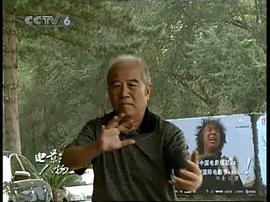 徐雁