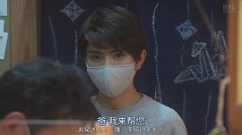高桥优斗