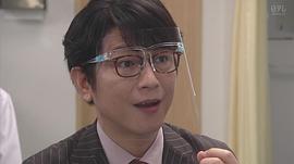 及川光博