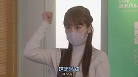 川荣李奈