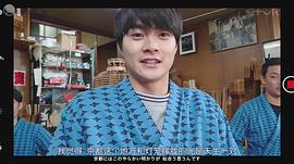 结木滉星
