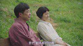 光石研