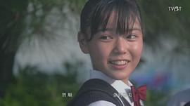 藤嶋花音