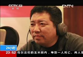 李易