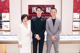 王凯