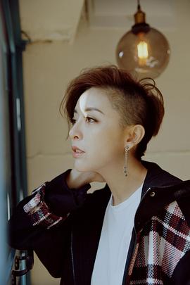 黄小蕾