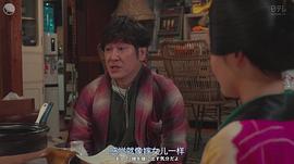 田中直树