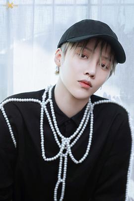 刘雨昕