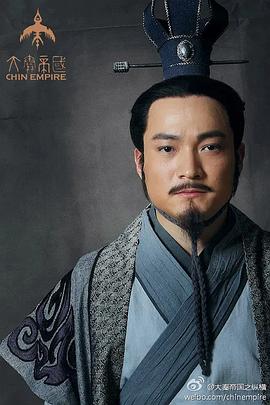 喻恩泰