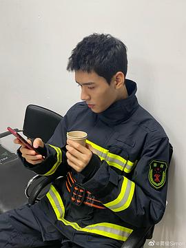 龚俊