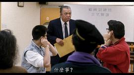 黄新