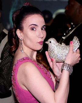 Vida Ghaffari