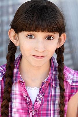 Natalie Diane Miranda