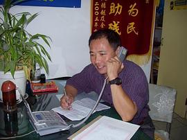 赵学林