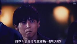 梶裕贵
