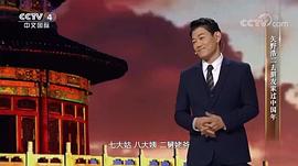 矢野浩二