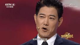 矢野浩二