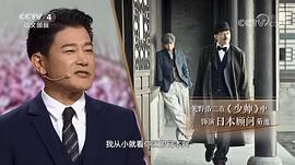 矢野浩二