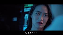 郑宇彤
