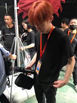 郑好