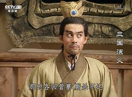 张光北