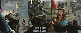 潘清福