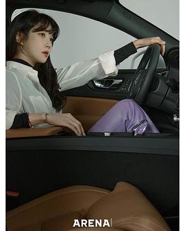 李智雅