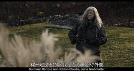 丽萨·克鲁泽