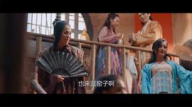 苑琼丹