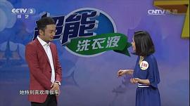 王俪桦
