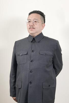 句号