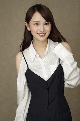 鲁佳妮
