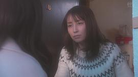 矢田亚希子