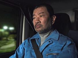 木村佑一