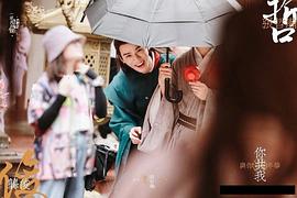 龚俊