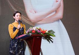 高丽雯