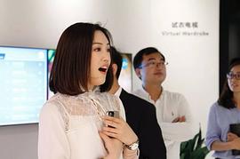 高丽雯