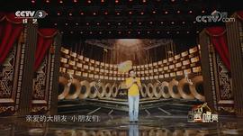 张云龙