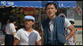 王文成
