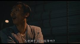 王文成