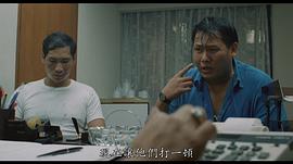 林富伟