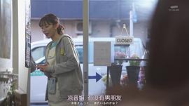 水泽绘玲奈