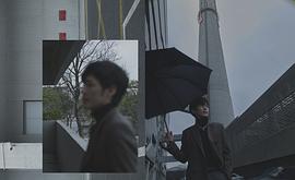 白宇