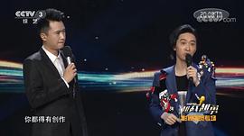 王宁