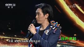 王宁