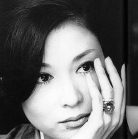 若尾文子