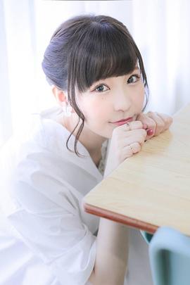 高桥未奈美
