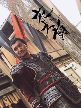 罗大涛