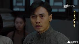 许璟琨