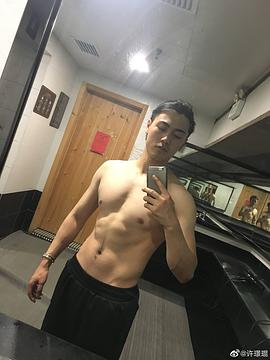 许璟琨